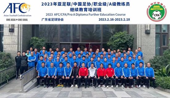 ”今年夏天，蒙蒂与活塞签下一份6年7850万美元的合同。